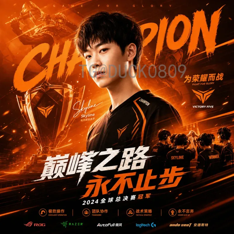 大神预言2026世界杯：谁将称霸赛场？各路名宿解析未来格局